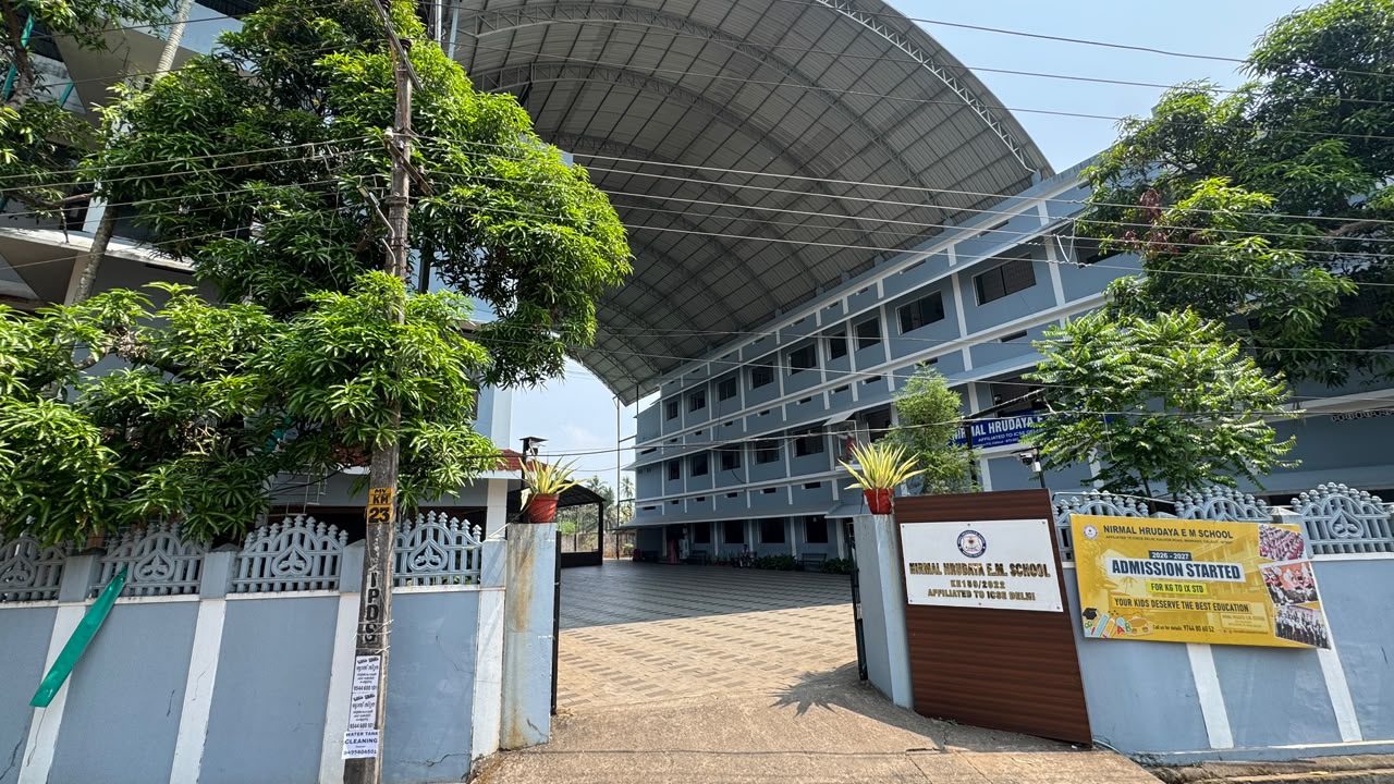 The school entrance and courtyard